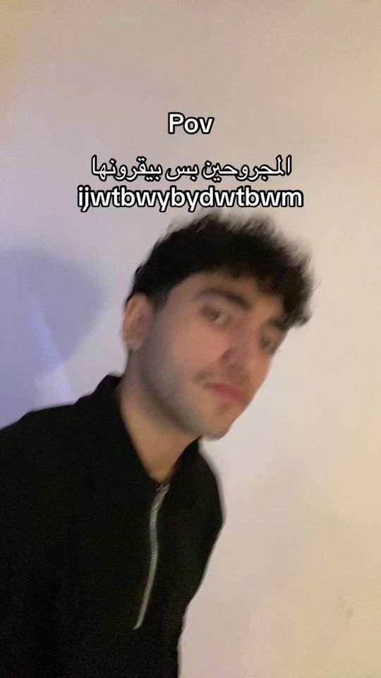 TikTok video thumbnail by yesnotmle