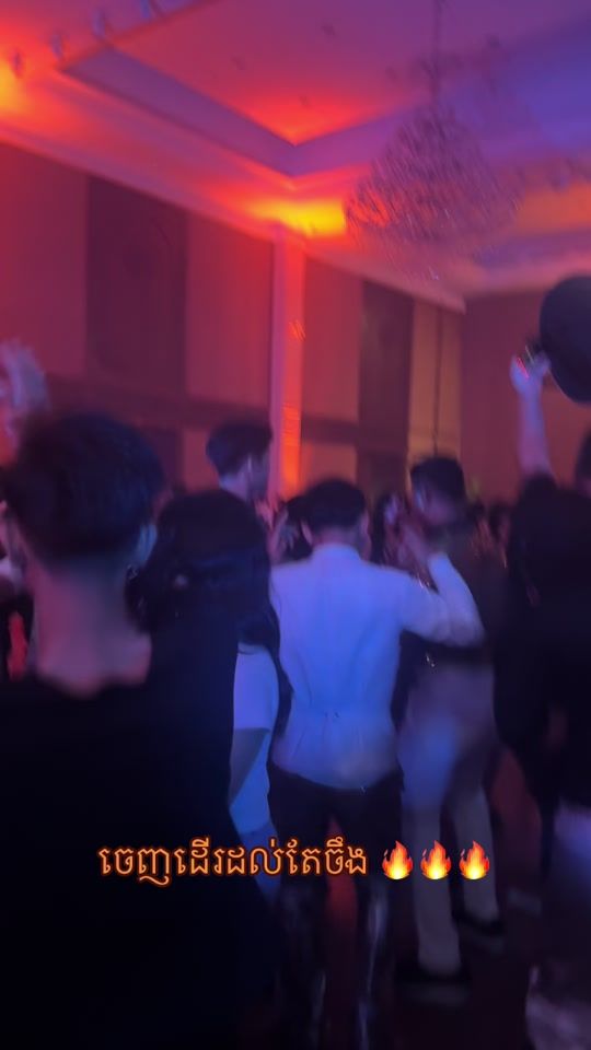 TikTok video thumbnail by puy.168