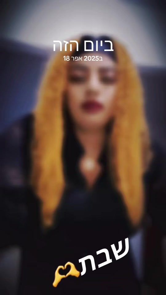 TikTok video thumbnail by .seged7