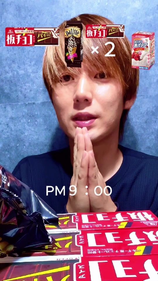 TikTok video thumbnail by maaa0616