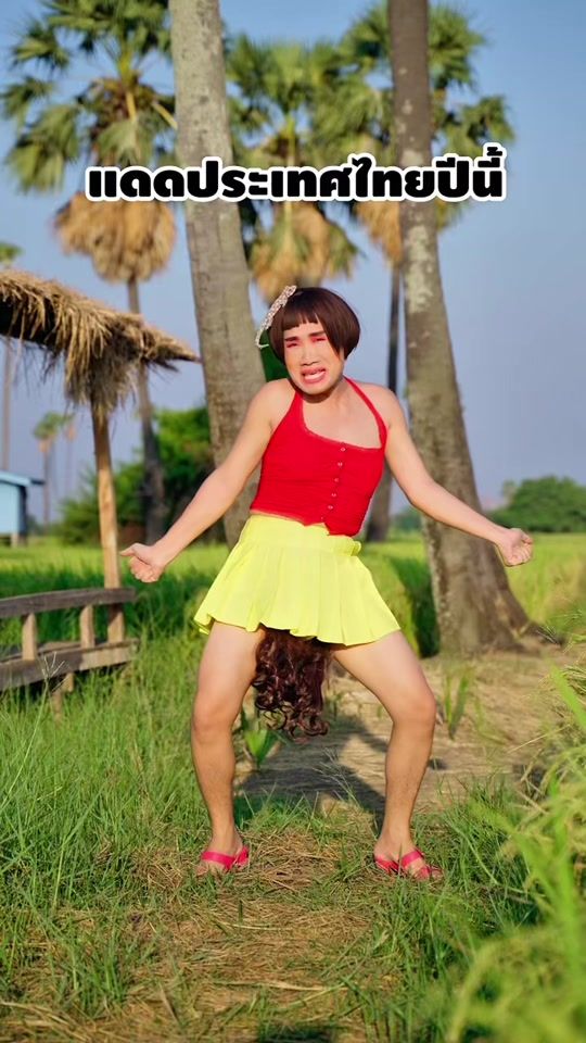 TikTok video thumbnail by mario_jok