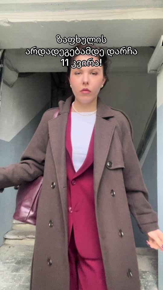TikTok video thumbnail by verkatok