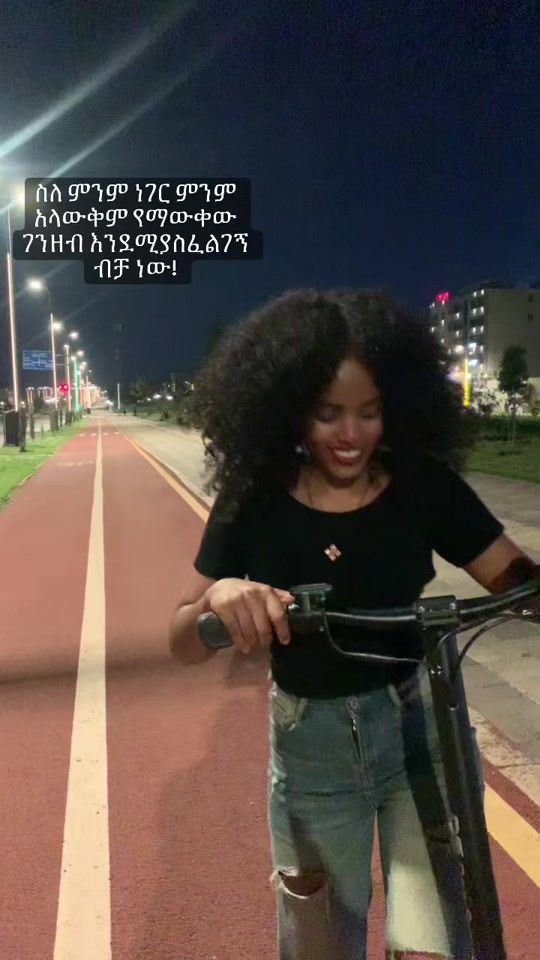 TikTok video thumbnail by _teider