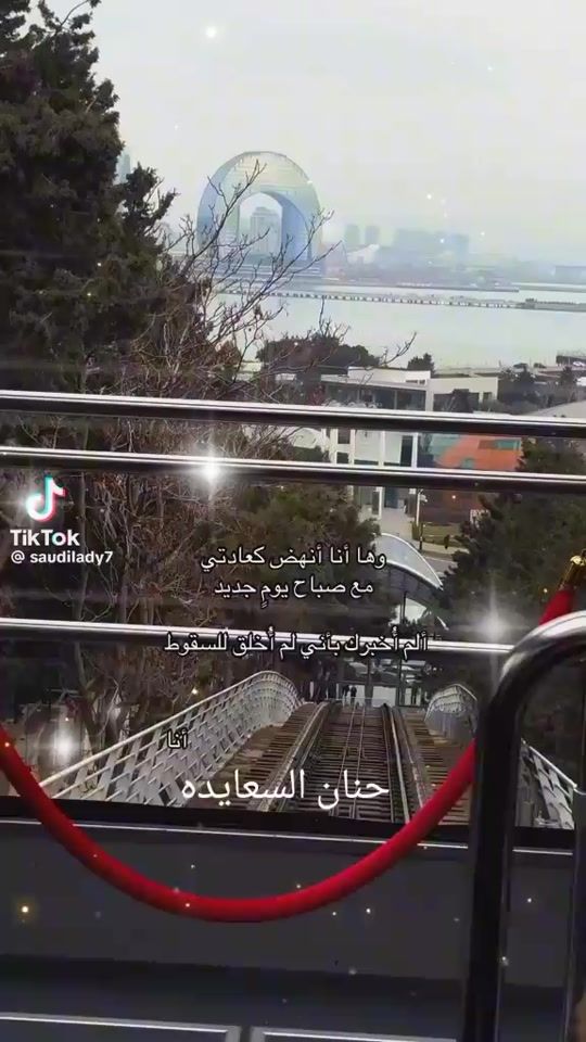 TikTok video thumbnail by user8925694054652