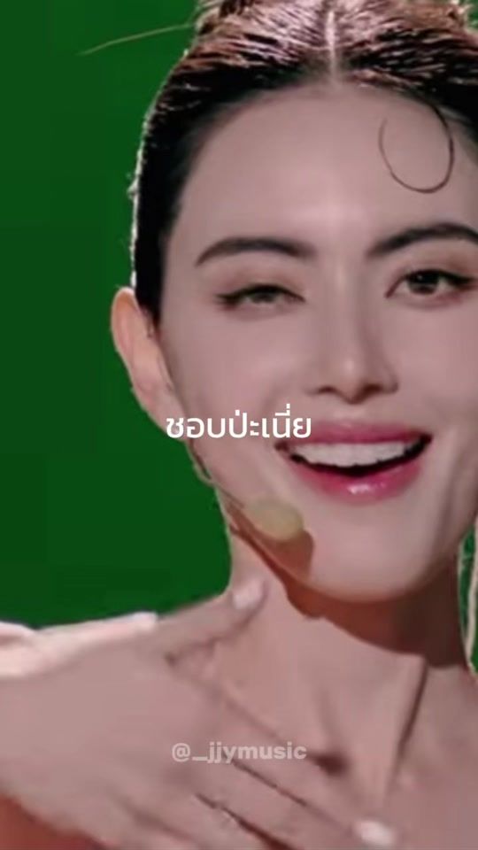 TikTok video thumbnail by _jjymusic