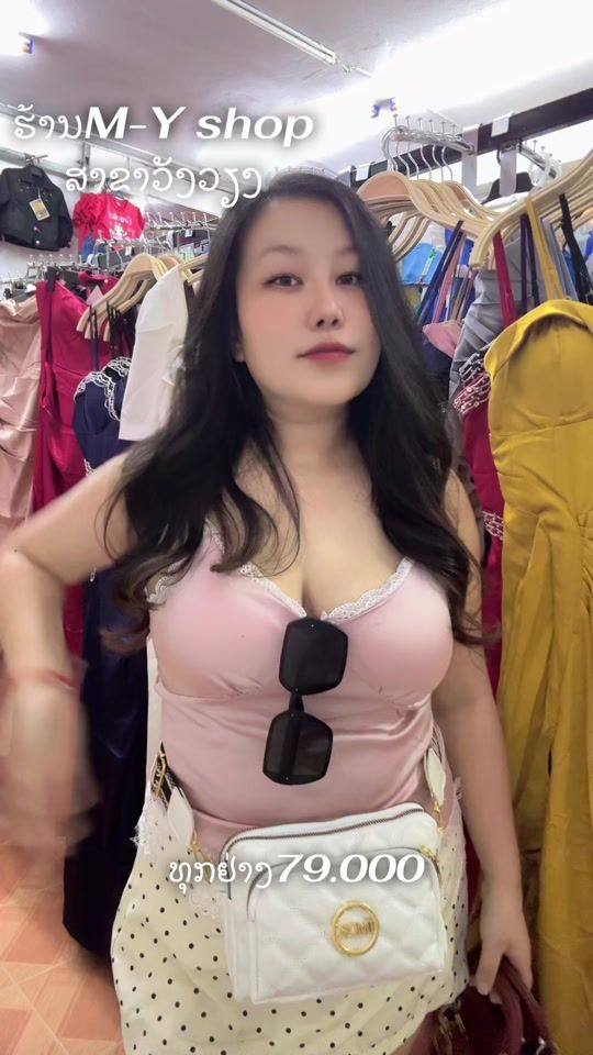 TikTok video thumbnail by maiyamoua