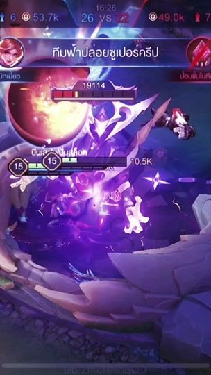 TikTok video thumbnail by seawpi._