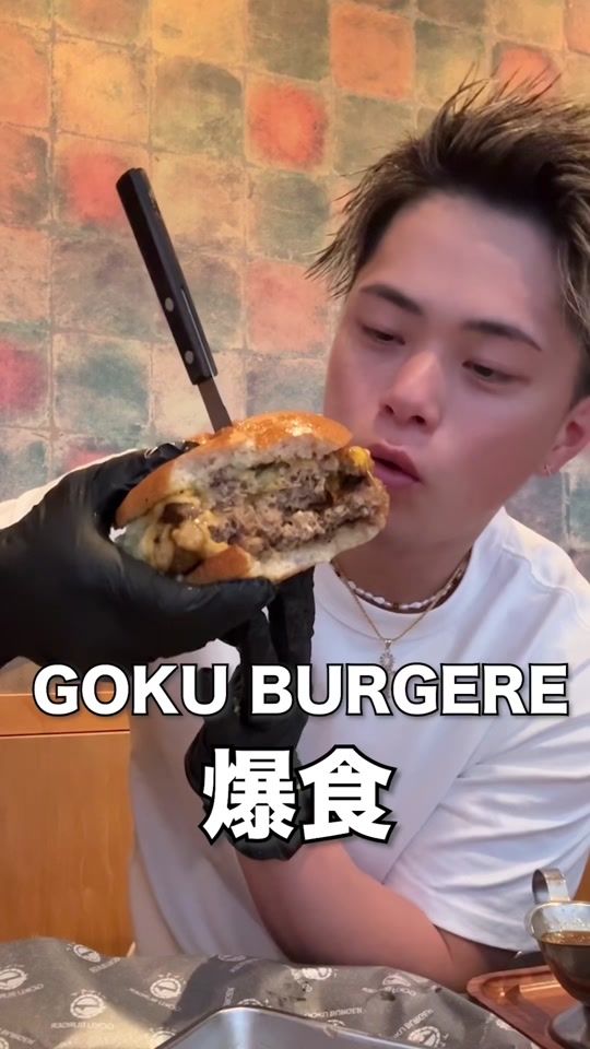 TikTok video thumbnail by hyuga.0707