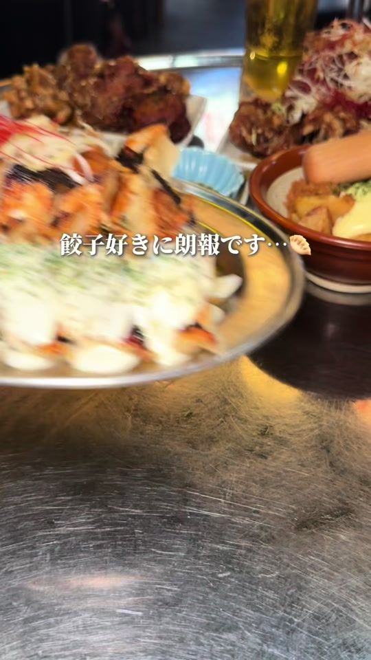 TikTok video thumbnail by delicious_gurume