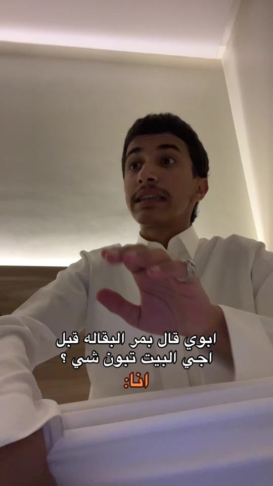 TikTok video thumbnail by it2f