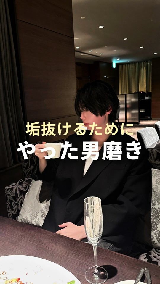 TikTok video thumbnail by maeken_fixer