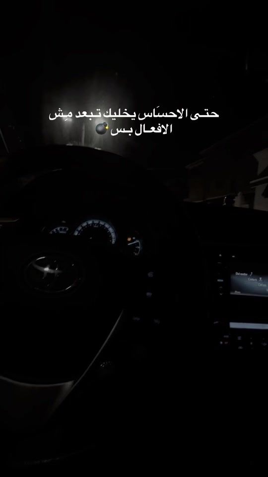 TikTok video thumbnail by laureiinn