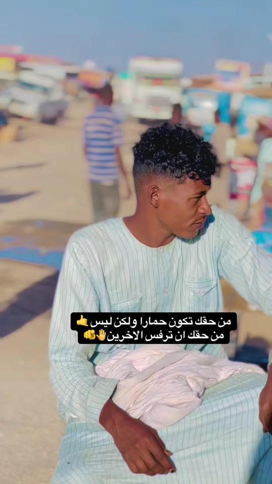 TikTok video thumbnail by .dh347