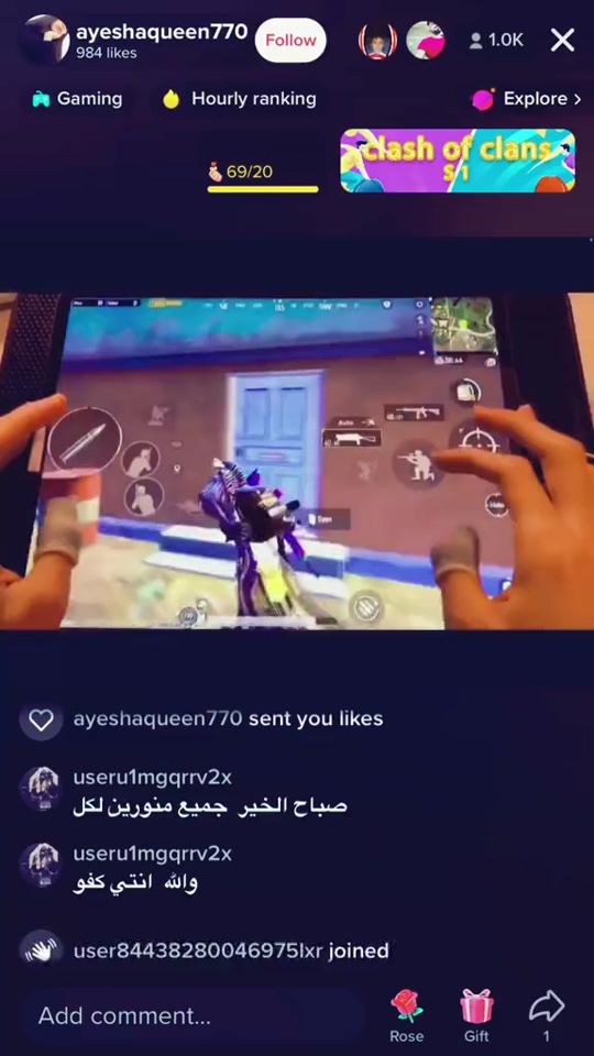TikTok video thumbnail by ayesha_queen_7701