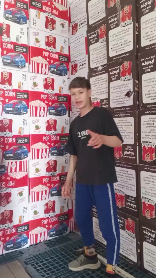 TikTok video thumbnail by x_cfa2