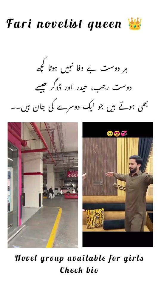 TikTok video thumbnail by imaginationworld82