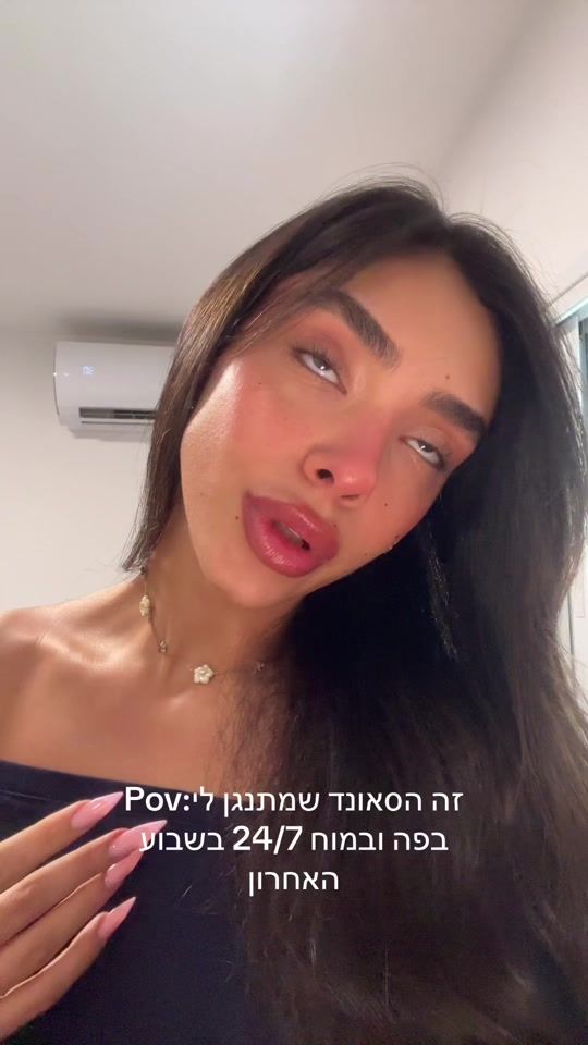 TikTok video thumbnail by shilatharush_