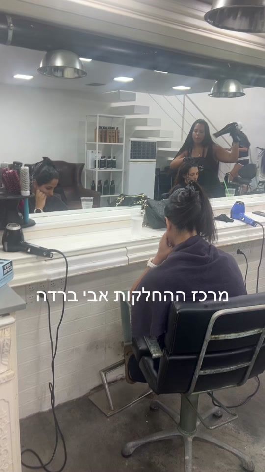 TikTok video thumbnail by avi_barda