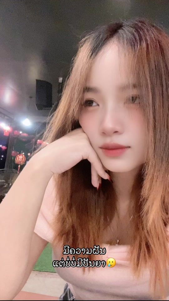 TikTok video thumbnail by use587945