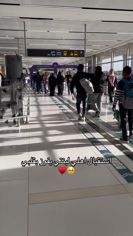 TikTok video thumbnail by rahafaa03