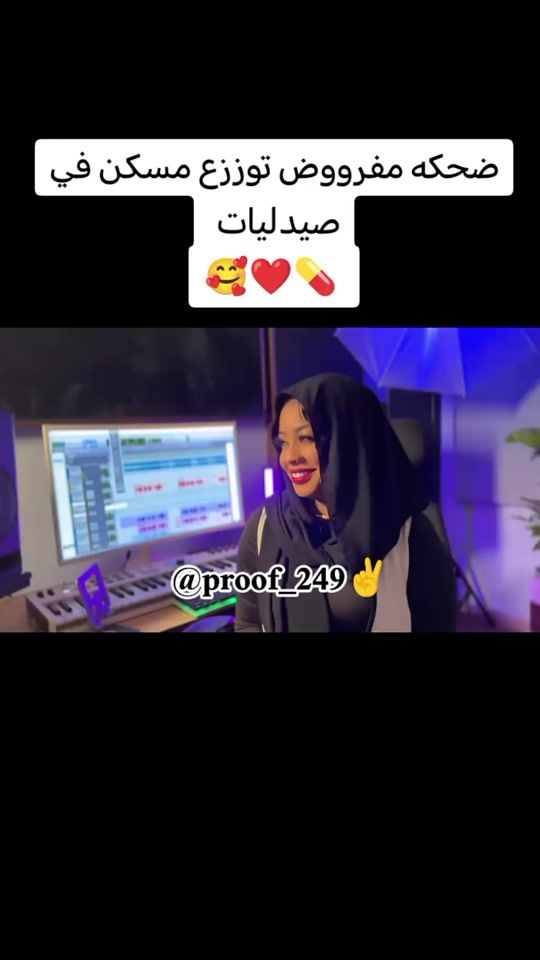 TikTok video thumbnail by proof_omer_killed