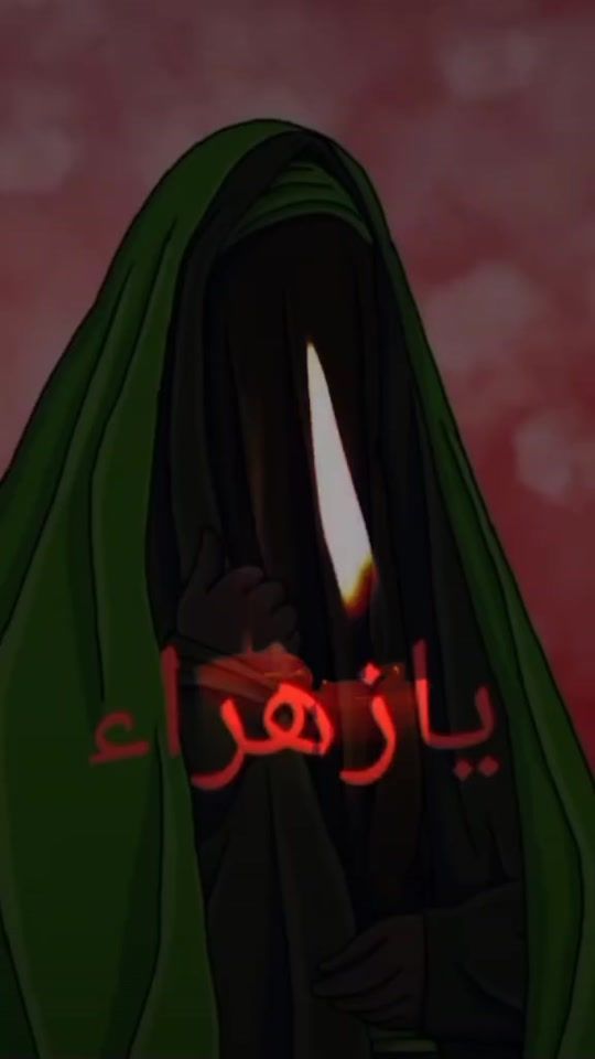 TikTok video thumbnail by uy5684