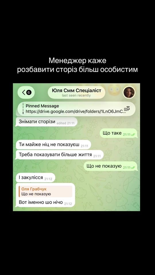 TikTok video thumbnail by olya.grabchuk