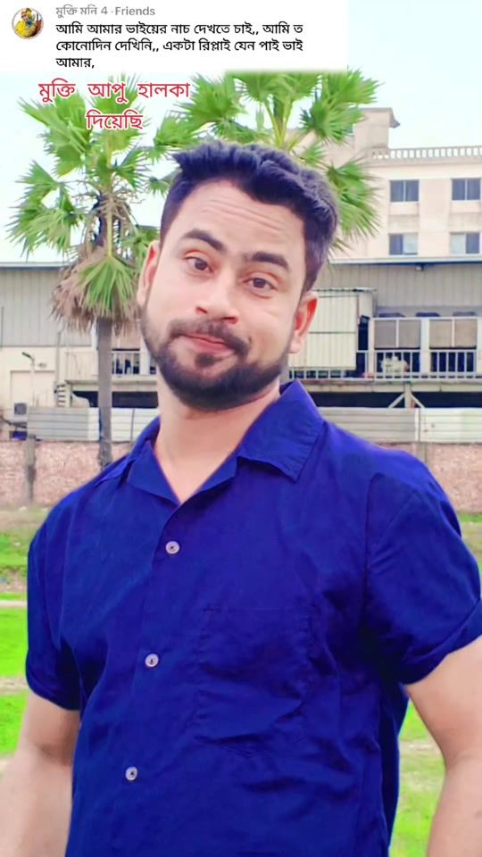 TikTok video thumbnail by jasim.akram.sagor.747