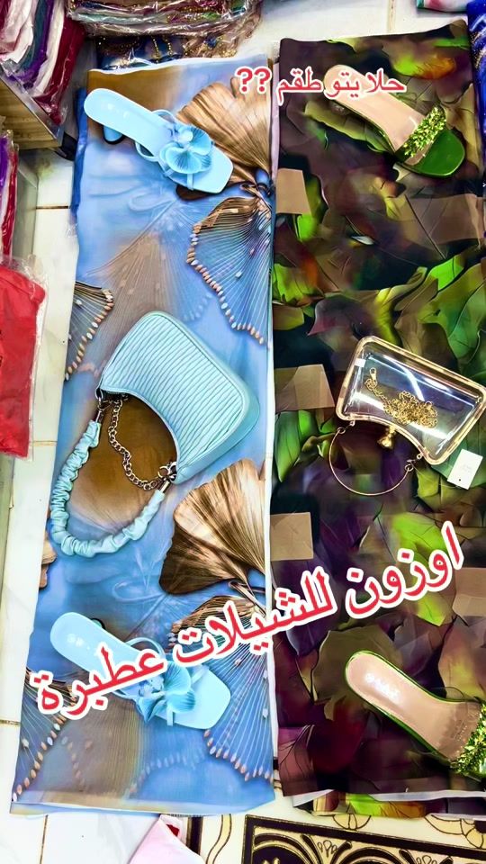 TikTok video thumbnail by .ozone77
