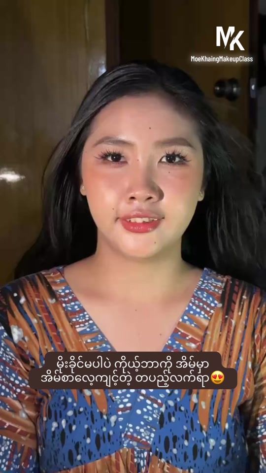 TikTok video thumbnail by nangmoemoekhaing5
