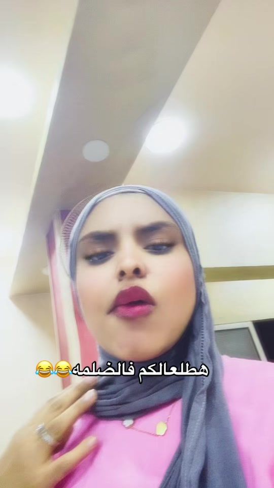TikTok video thumbnail by aminamohamed.d
