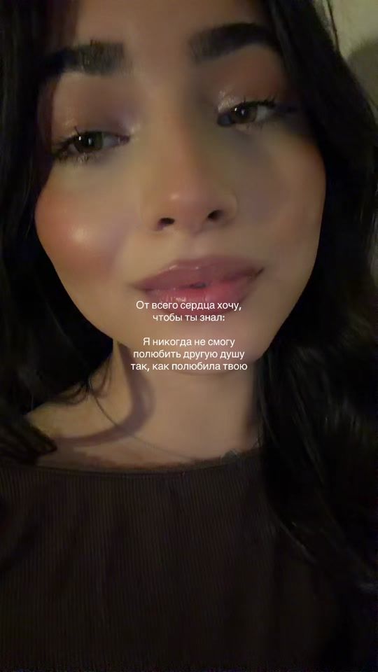 TikTok video thumbnail by noorenok