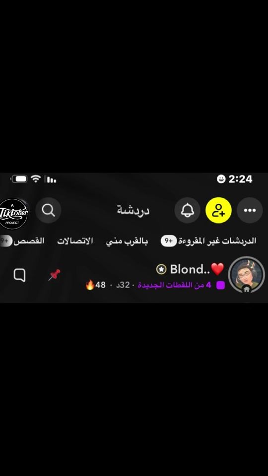 TikTok video thumbnail by banda___2003