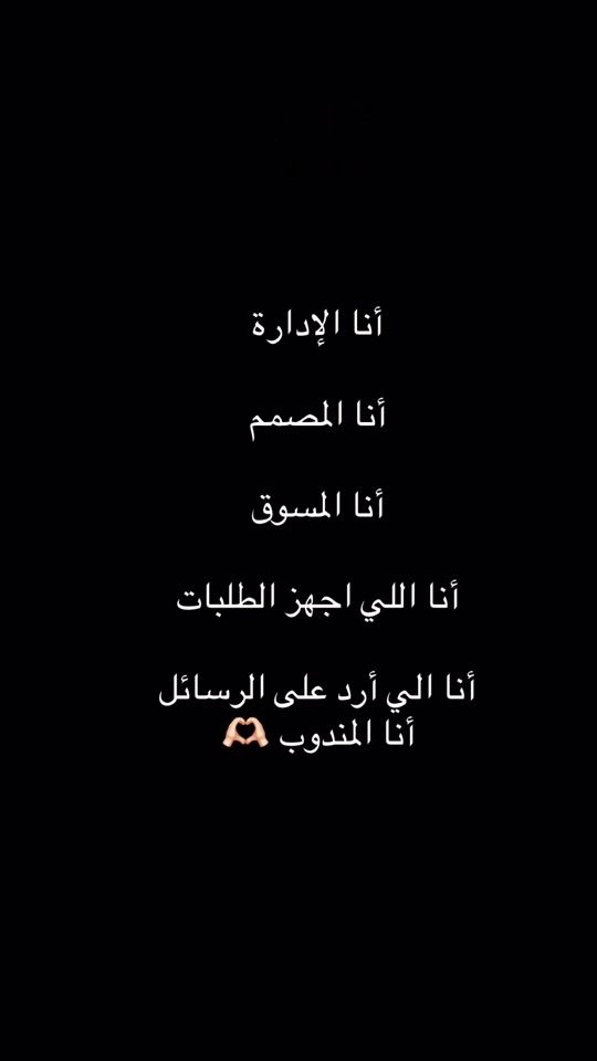 TikTok video thumbnail by abella_.abaya