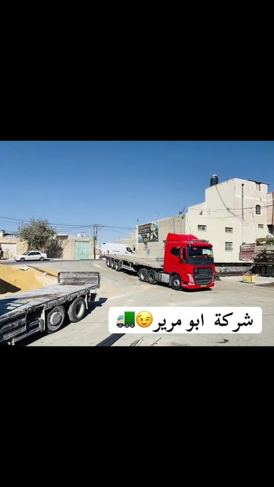 TikTok video thumbnail by issa.nabeel