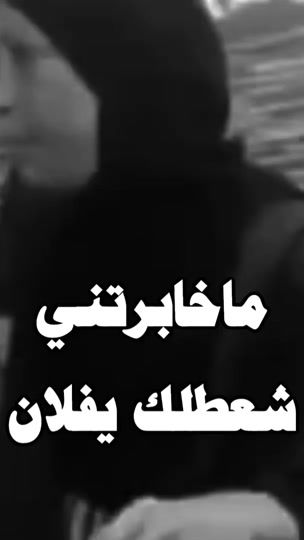 TikTok video thumbnail by it90b