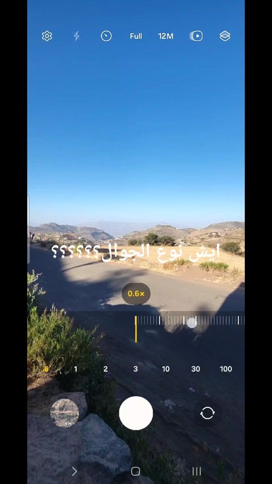 TikTok video thumbnail by ohammed502