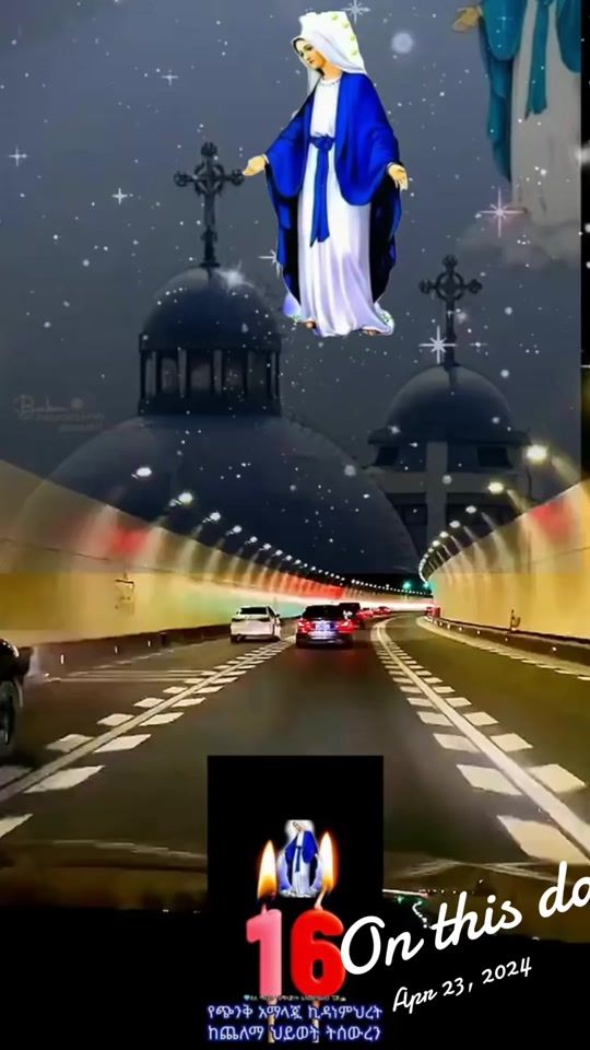 TikTok video thumbnail by ethiopia656