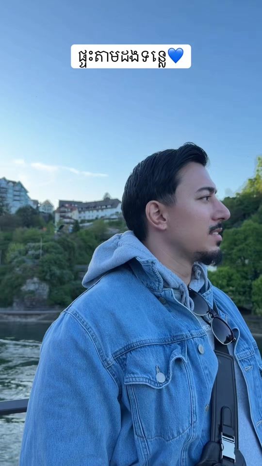 TikTok video thumbnail by sou.sorphea