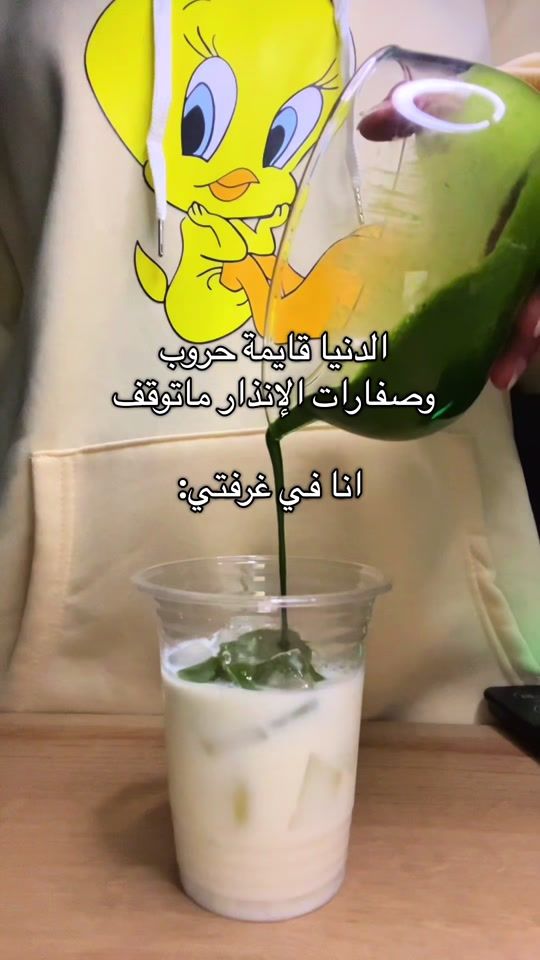 TikTok video thumbnail by tweetymatcha