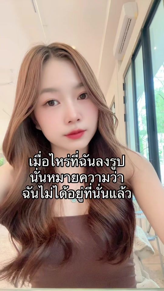 TikTok video thumbnail by nouk.000