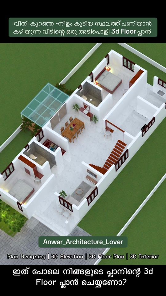 TikTok video thumbnail by anwar_architecture_lover