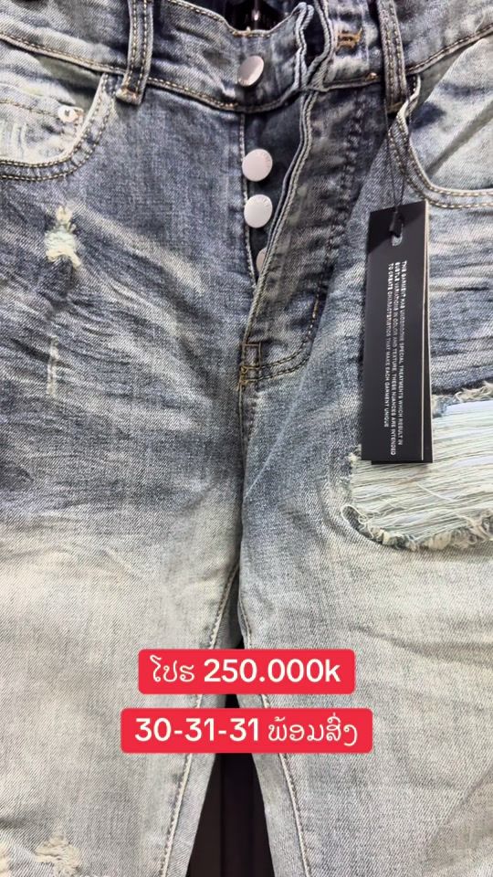 TikTok video thumbnail by 1996manshop