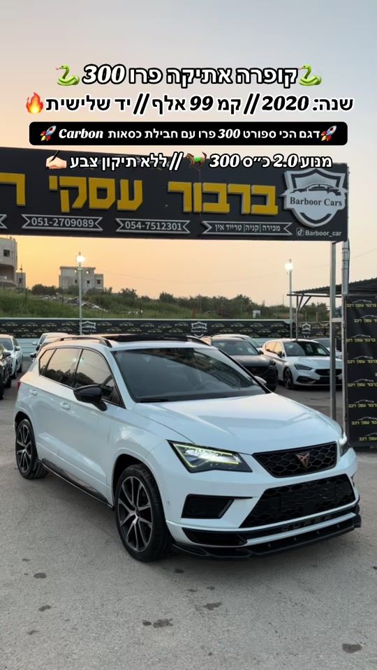 TikTok video thumbnail by barboor_cars