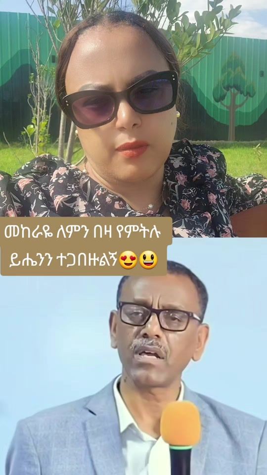 TikTok video thumbnail by richo906