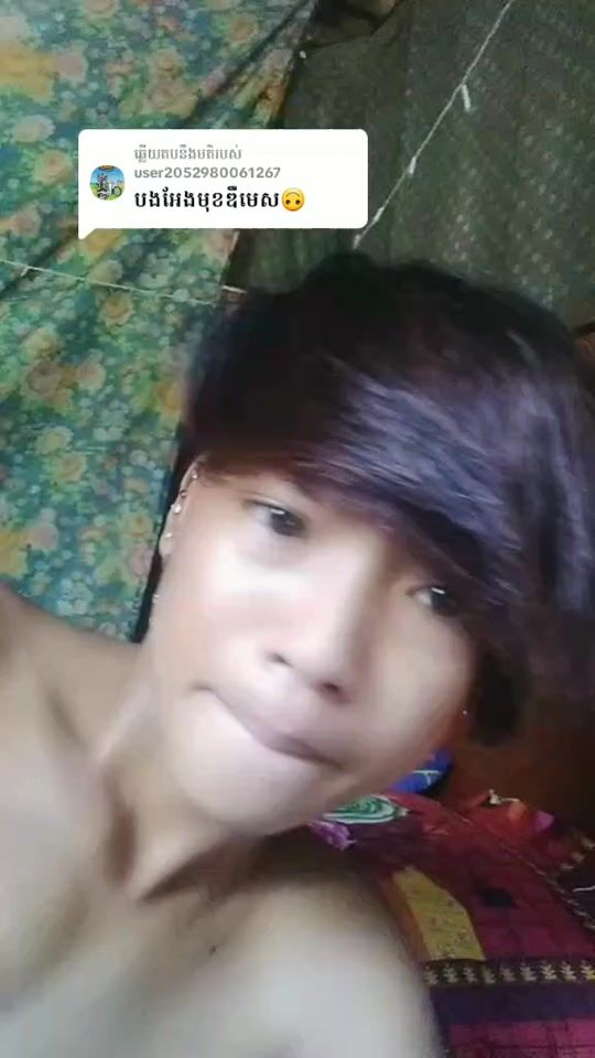 TikTok video thumbnail by z.smeas