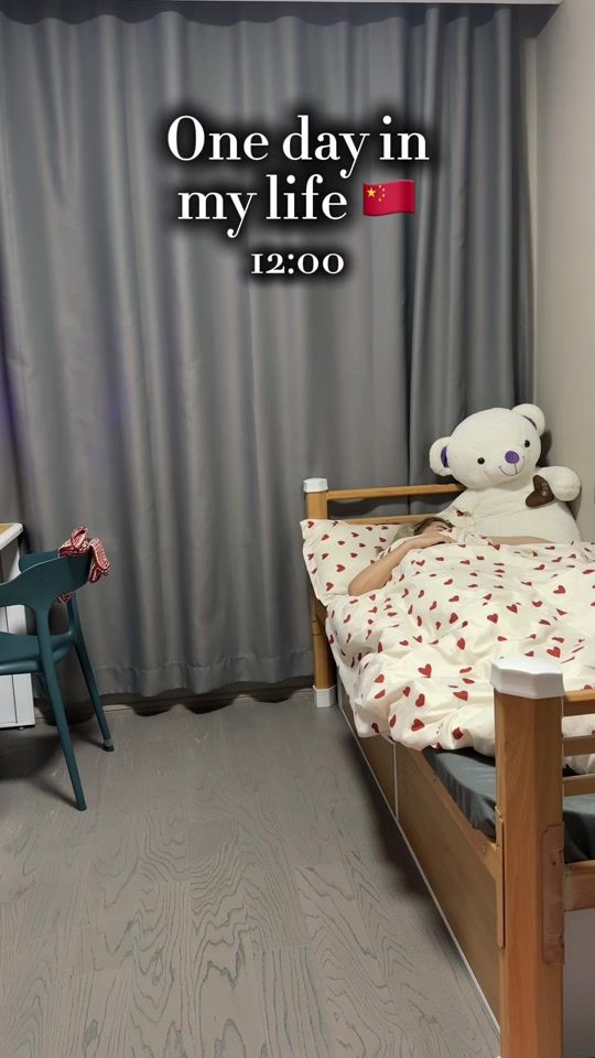 TikTok video thumbnail by its.elmass