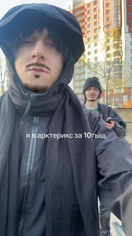 TikTok video thumbnail by 1elox1m