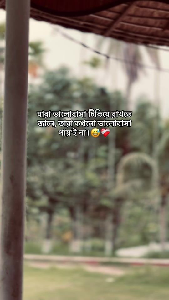 TikTok video thumbnail by mridul_6m