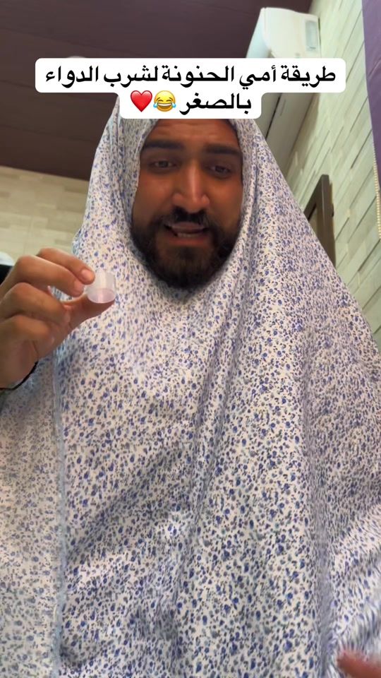 TikTok video thumbnail by ali_harkous1